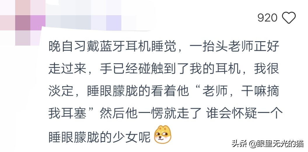 创意有文采运动会入场解说词30篇,幽默风趣的运动会入场解说词