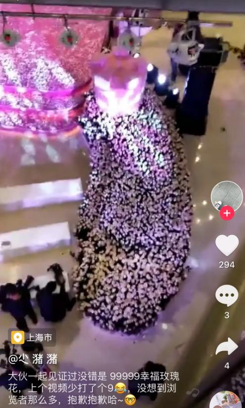 奚梦瑶何猷君求婚戒指,奚梦瑶何猷君求婚戒指盒