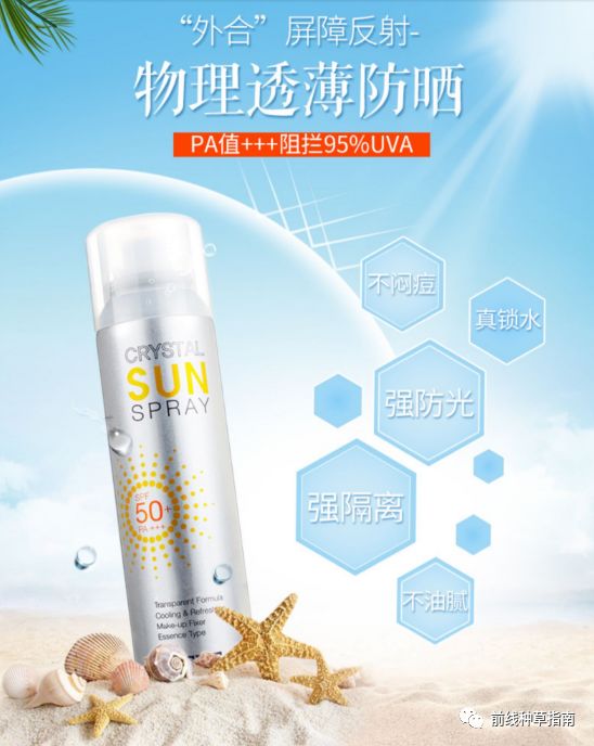 五一出游必备十大指南,五一旅游要避开哪些坑