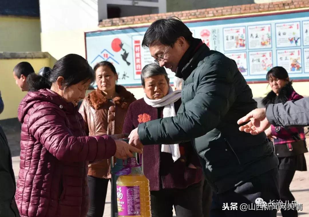长治八中：天寒地冻送温暖真情帮扶暖人心