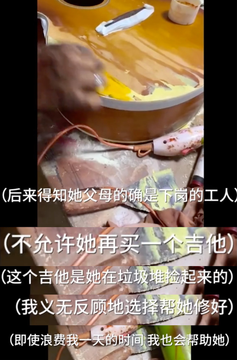 黑人饰演《小美人鱼》引争议！大神泡面修复破损物