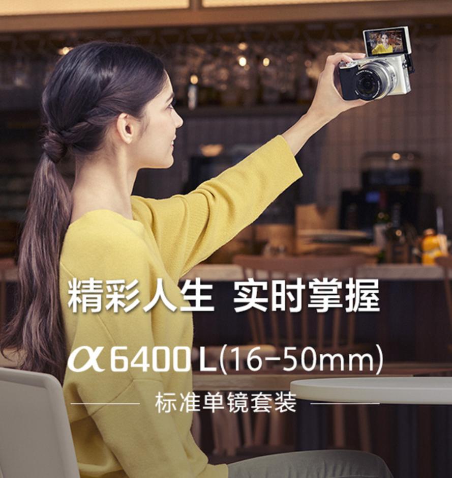 家用单反哪个最具性价比,高性价比入门单反推荐