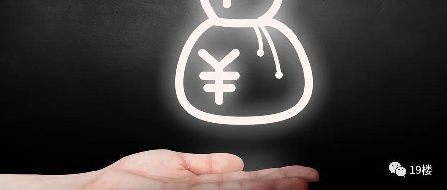 杭州姑娘吐槽月收入2万,杭州姑娘月入1万元