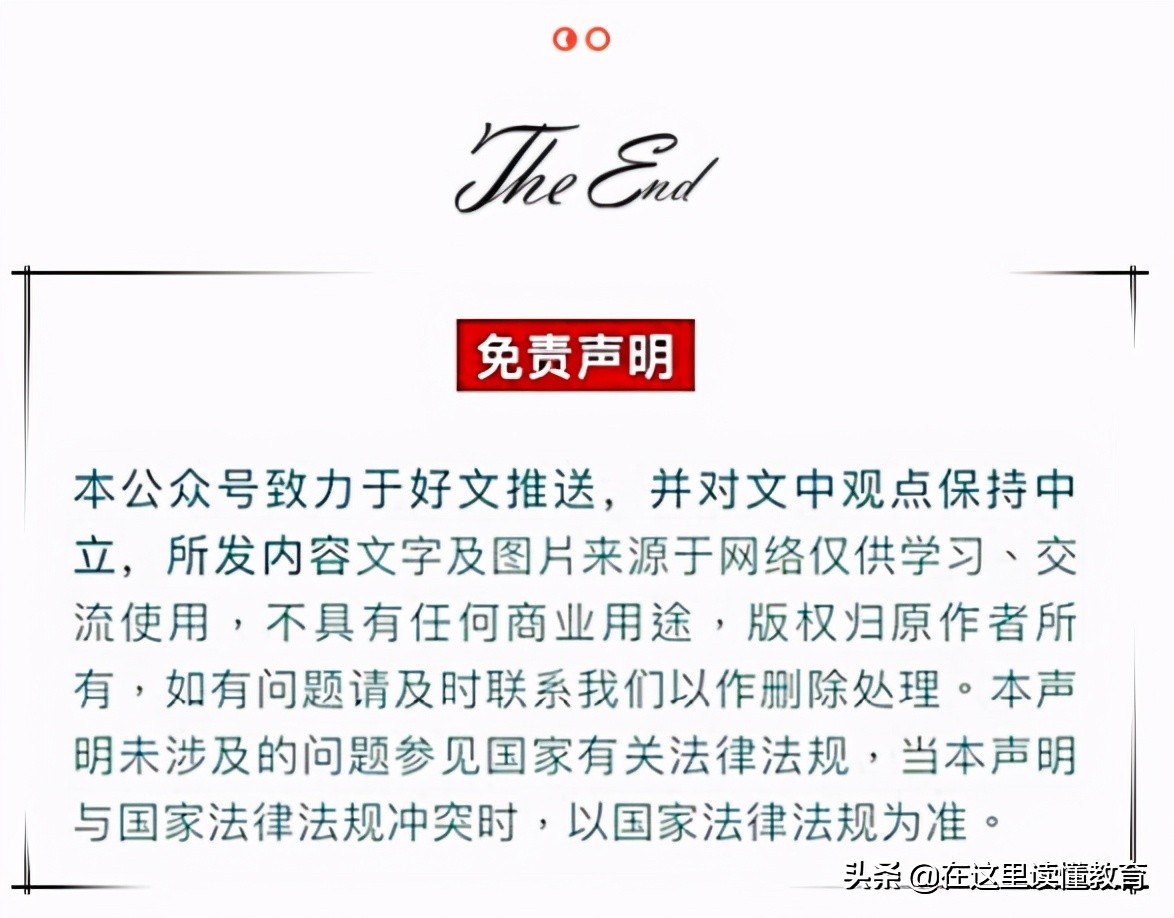 西安市小升初有什么好的封闭学校,西安二类初中有哪些学校