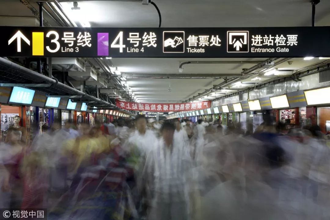 上海地铁站20平米小户型房价,上海地铁开通沿线房价涨幅