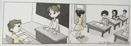 看图写话鼓励孩子学习,二年级上册暑假看图写话100字以上