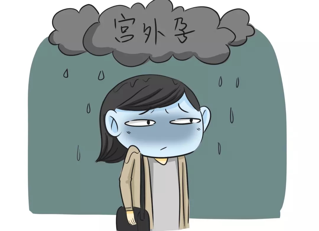 罕见！女子腹痛，扬州医生发现孕囊竟“跑”到这里！