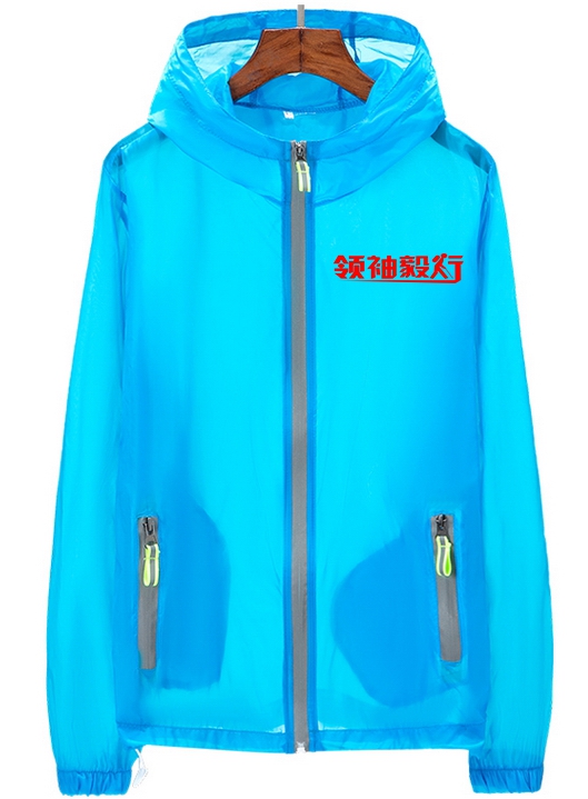 领袖毅行怎么样,10大徒步必备装备有哪些