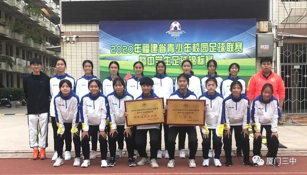 人生不是一定会赢而是努力去赢,人生不是要赢而是努力去赢