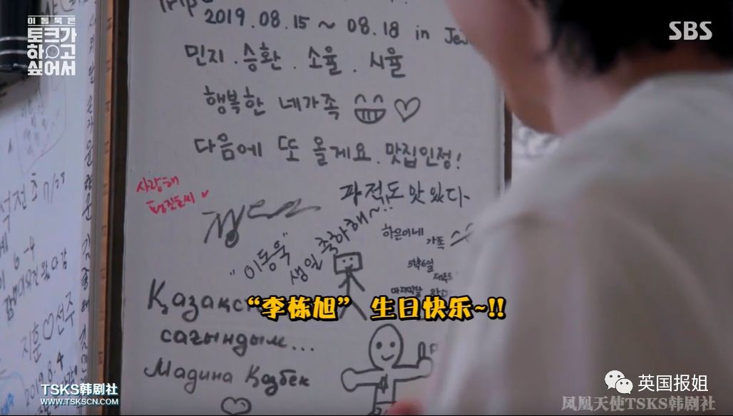 温柔帅大叔x国民老公？这对绝美cp甜到心坎里