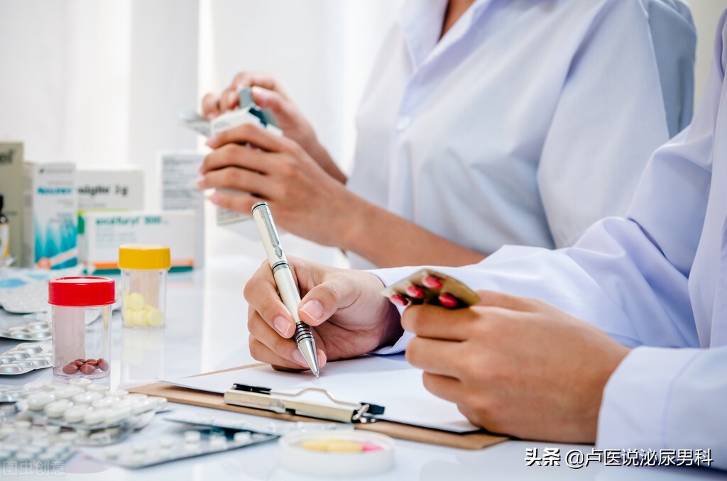 买达泊西汀填处方怎么填,买达泊西汀治病需去医院吗