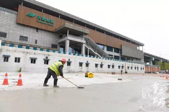 重庆轨道交通改造的60个站,重庆轨道项目修轻轨站