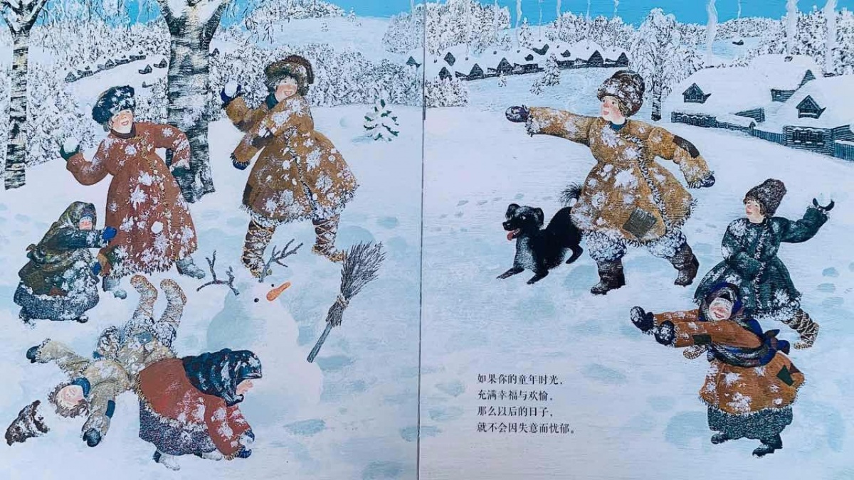 一年级绘本亲子共读视频,一年级绘本读书分享