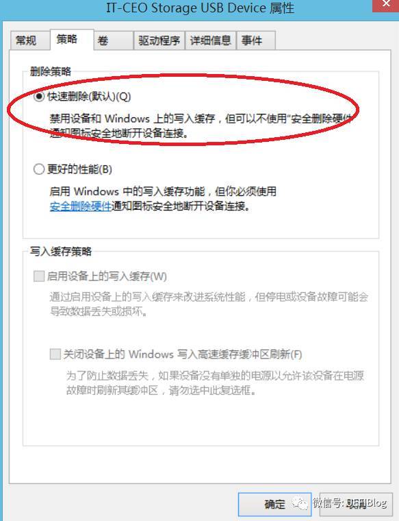 为什么U盘不安全移除也不会丢失文件？