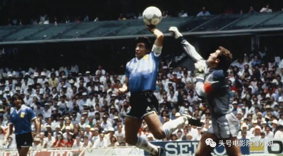 8.4分！马拉多纳去世，这部电影称他为*子骗**：吸毒私生子*手党黑**