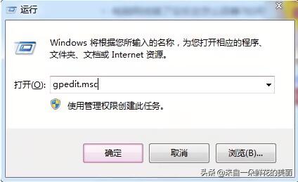 电脑右键显示没有磁盘怎么解决,怎么解决电脑硬盘右键未响应