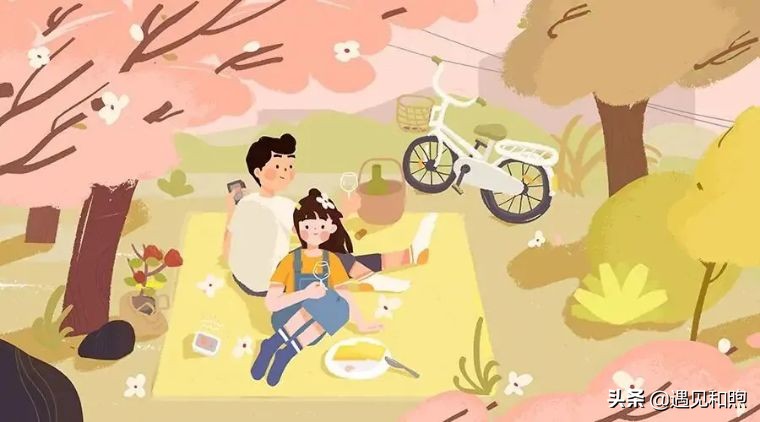 女生说你的态度决定我对你的喜欢,跟女生示好的潜台词