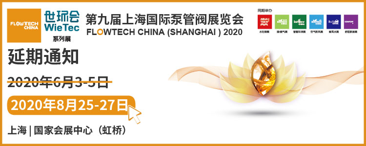 代斯米离心泵,代斯米泵的竞争优势如何