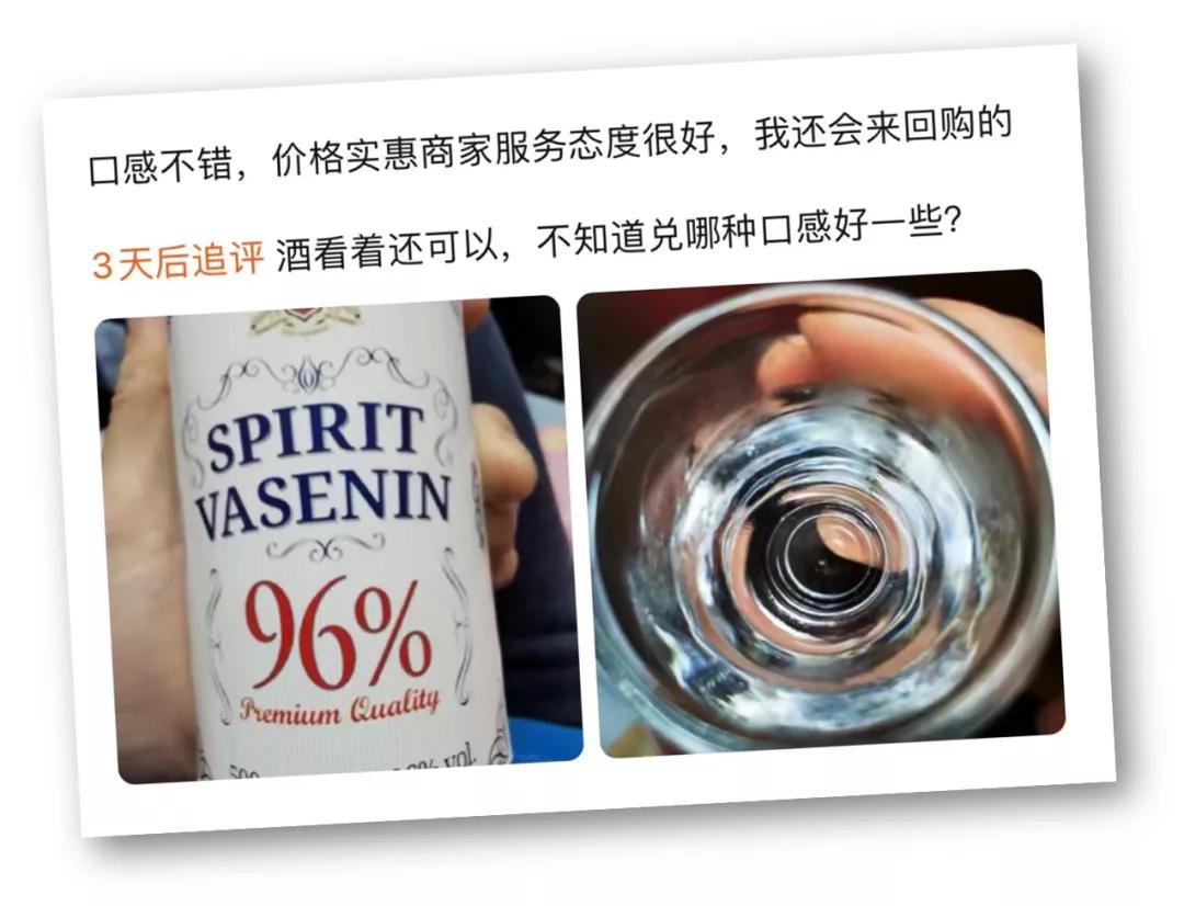 波兰国宝级品牌,波兰购买国货