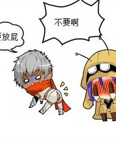 放屁臭的最有效消除办法,为什么有些人放屁那么臭什么原理