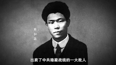 经典人文地理五面间谍,双面间谍的真实故事