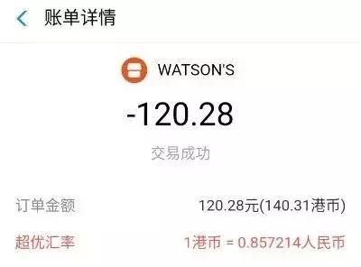 已过期的微信文件能找回吗,微信过期的文件怎么恢复找回来