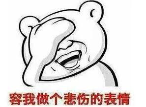 连发四条朋友圈,一天发十条朋友圈被刷