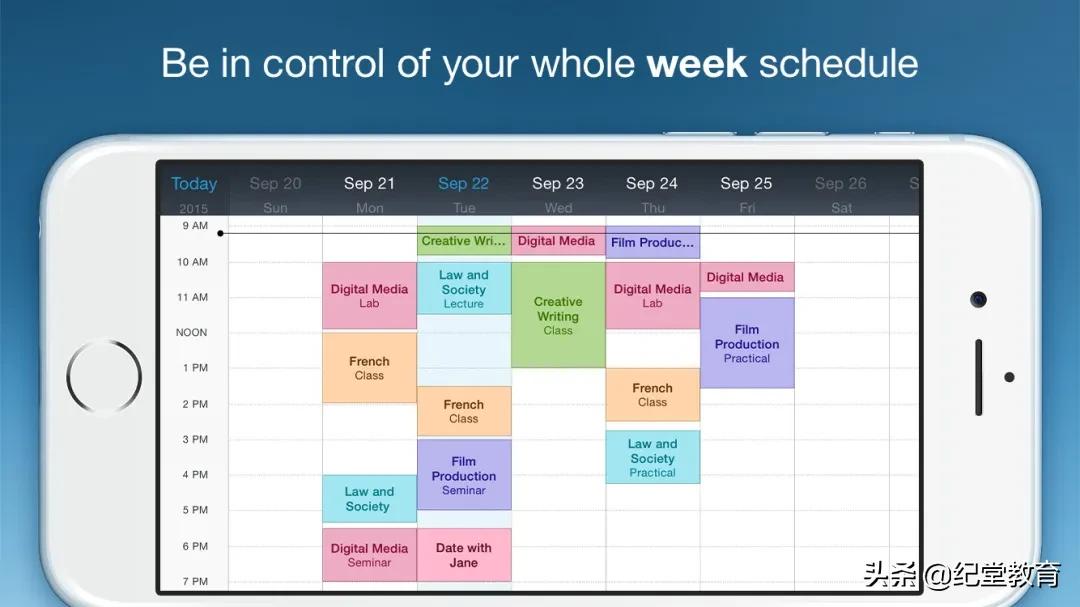 留学网课必备软件哪个好点,网课必备用品