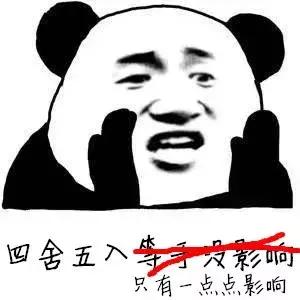 3g手机退网对用户有什么影响,3g网关闭了怎么办