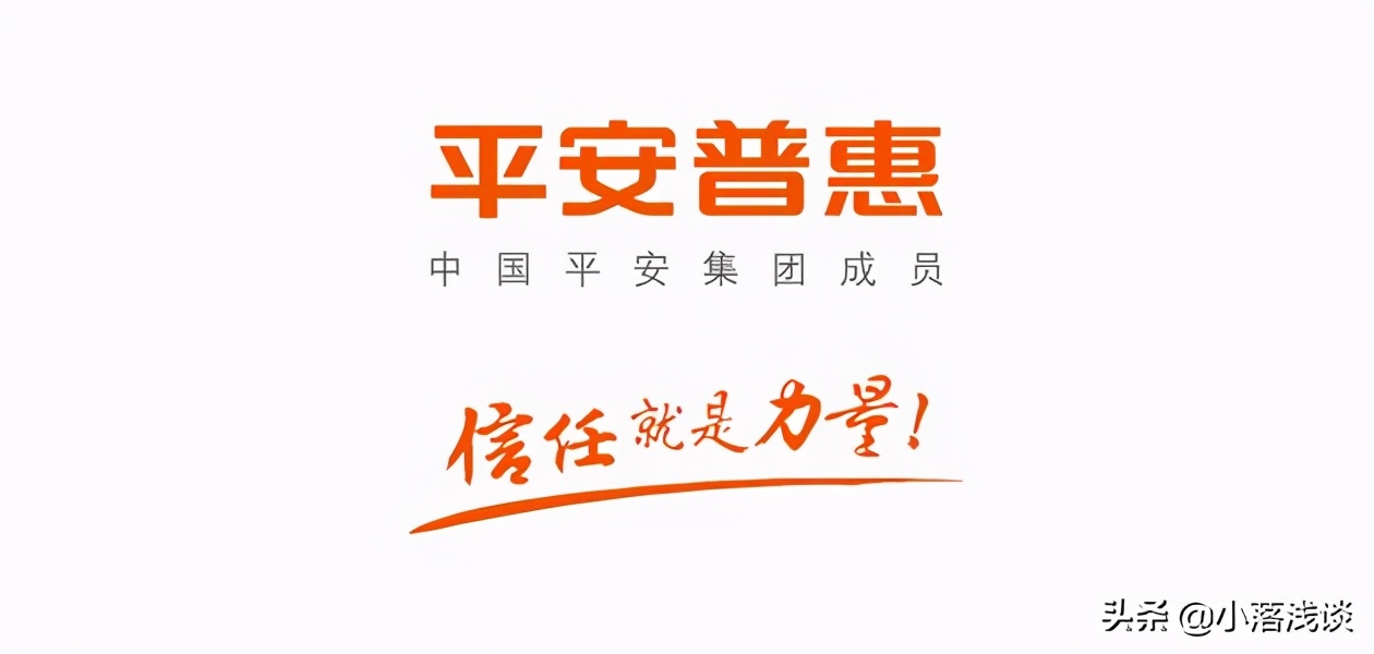 贷款中介平台的套路,个贷贷款中介话术案例