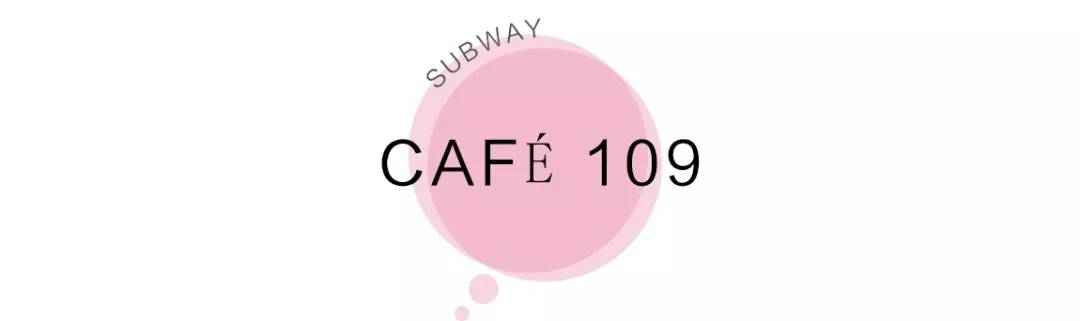 地铁14号线美食攻略,上海13号线地铁美食