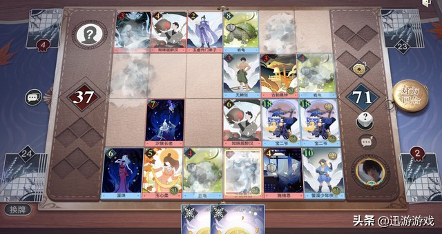 天谕手游零氪玩家第一天要干什么,天谕手游要怎么玩才正确