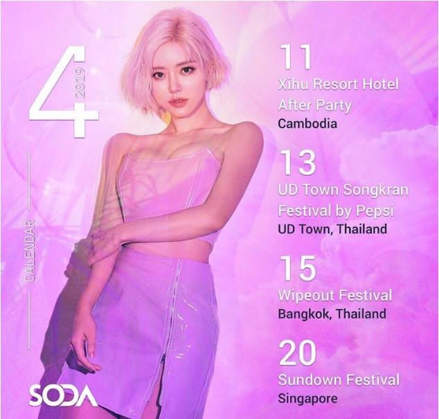 出生就很正的「母胎佳人」！还是个会打碟的球鞋收藏家