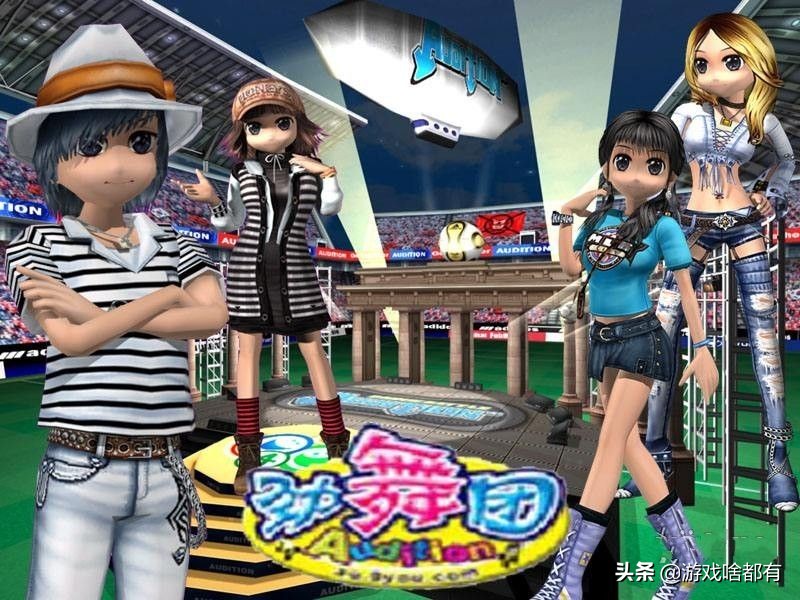 那些我们的青春记忆的网络游戏,网络游戏有哪几个游戏比较厉害