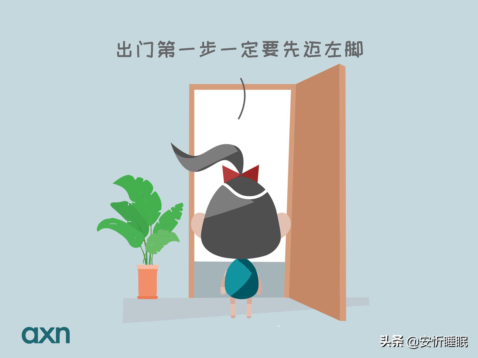 彭旭现在怎么样了,彭旭谈抑郁症治疗