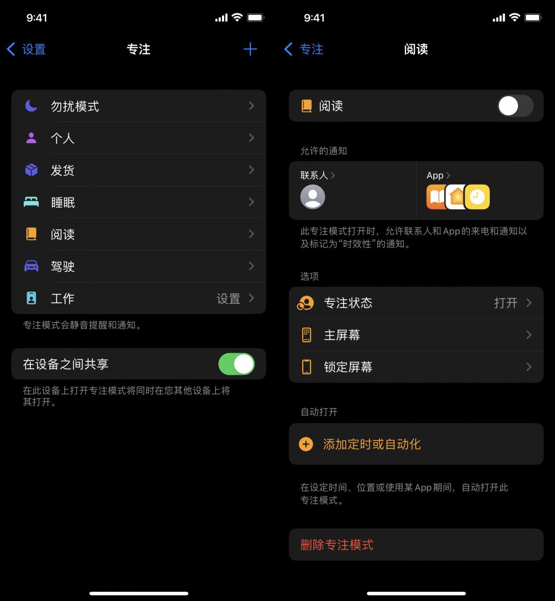 ios15更新最新版本,苹果ios15.3正式版什么时候上线