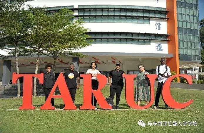 入读拉曼大学学院有什么不一样？