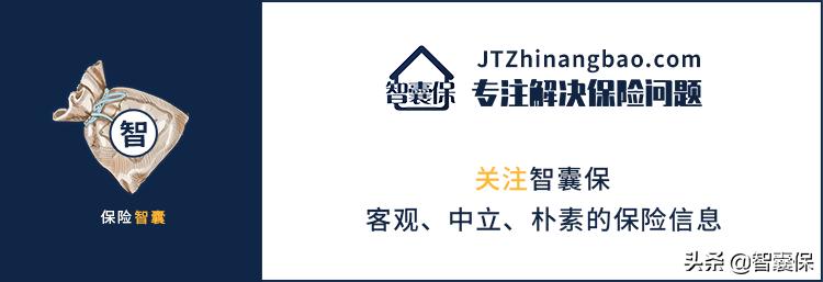 买了运费险还要出打包费吗,买了运费险邮费会退给我吗