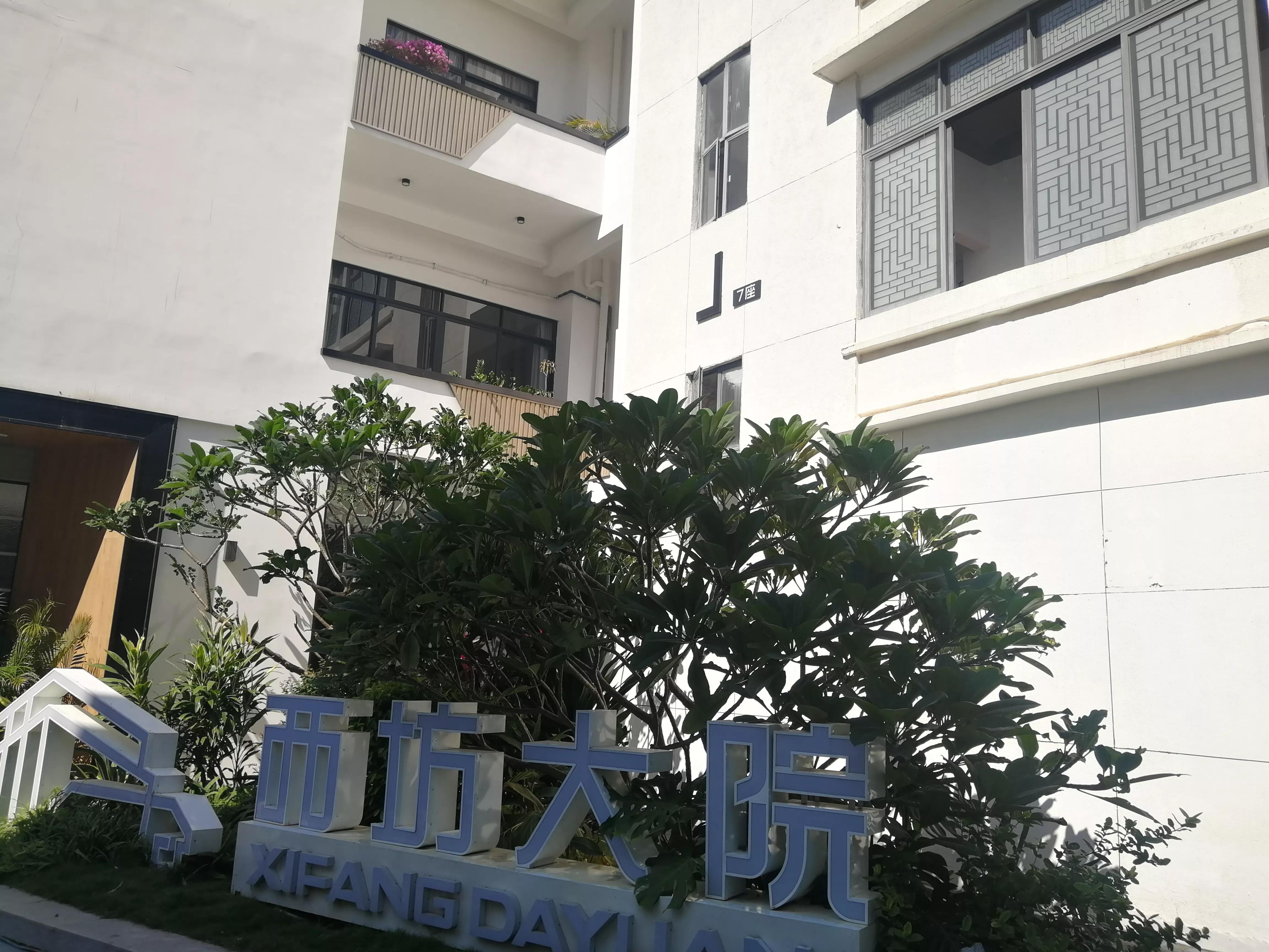 番禺南站旅游攻略,广州3号线地铁番禺旅游攻略