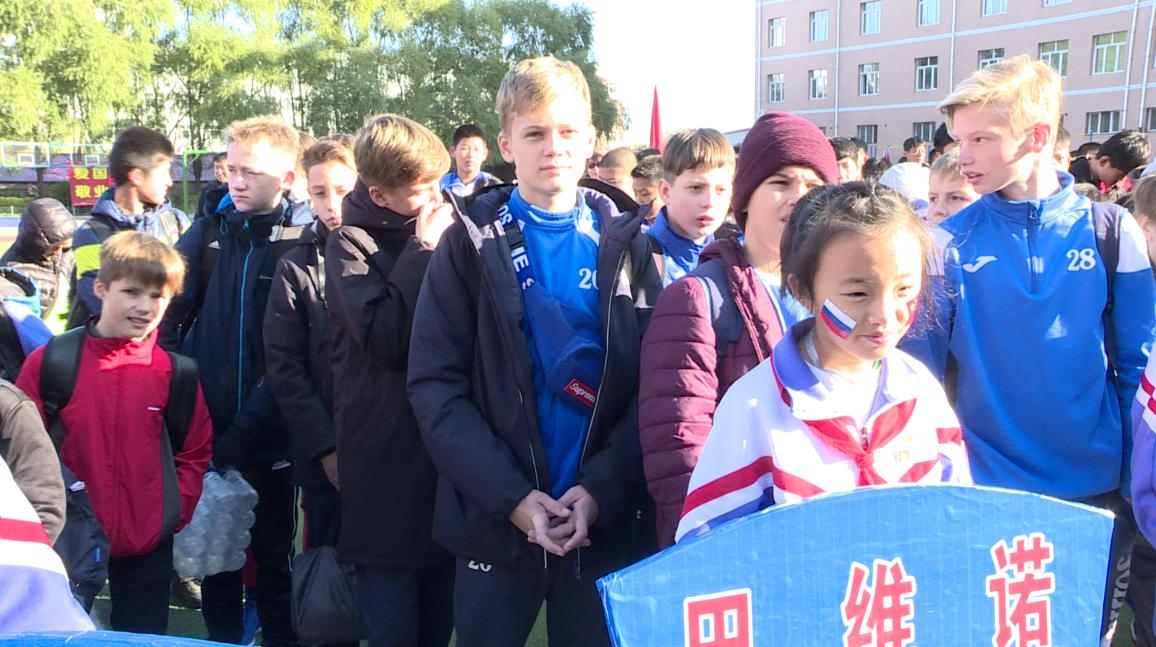海林中俄青少年足球友谊赛,七台河中俄青少年足球国际邀请赛