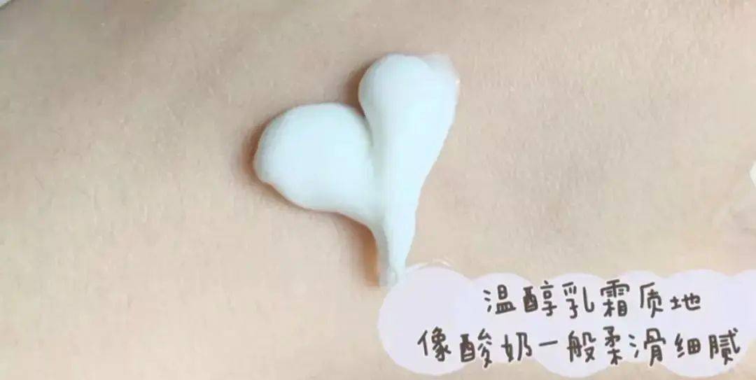 屈臣氏脱毛膏修复女士专用,屈臣氏脱毛膏新款