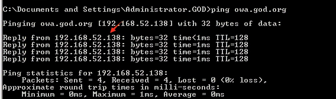 内网信息收集,内网数据录入外网