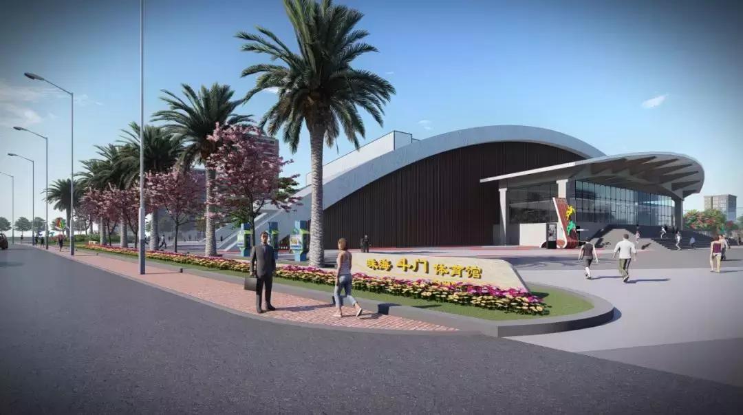 斗门新体育馆规划,斗门体育馆最新消息