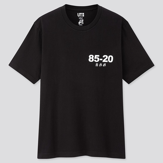 优衣库2019ut系列,优衣库ut系列大广赛