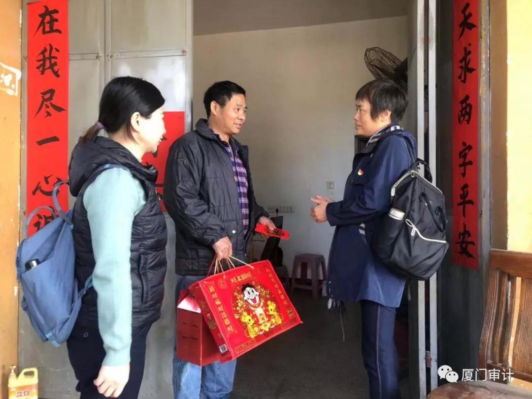 一对一爱心帮扶,厦门爱心结对慰问一年几次