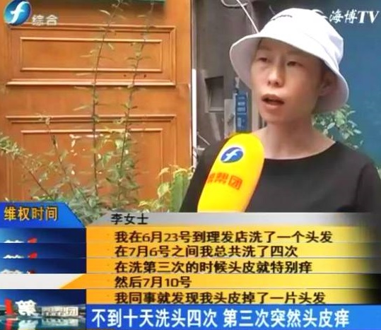 头皮屑特别多要当心什么病,头皮屑的原因跟护理方法