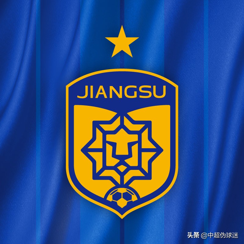 足协主席“足球公益论”陷入争议，记者：有社会责任，但不是公益