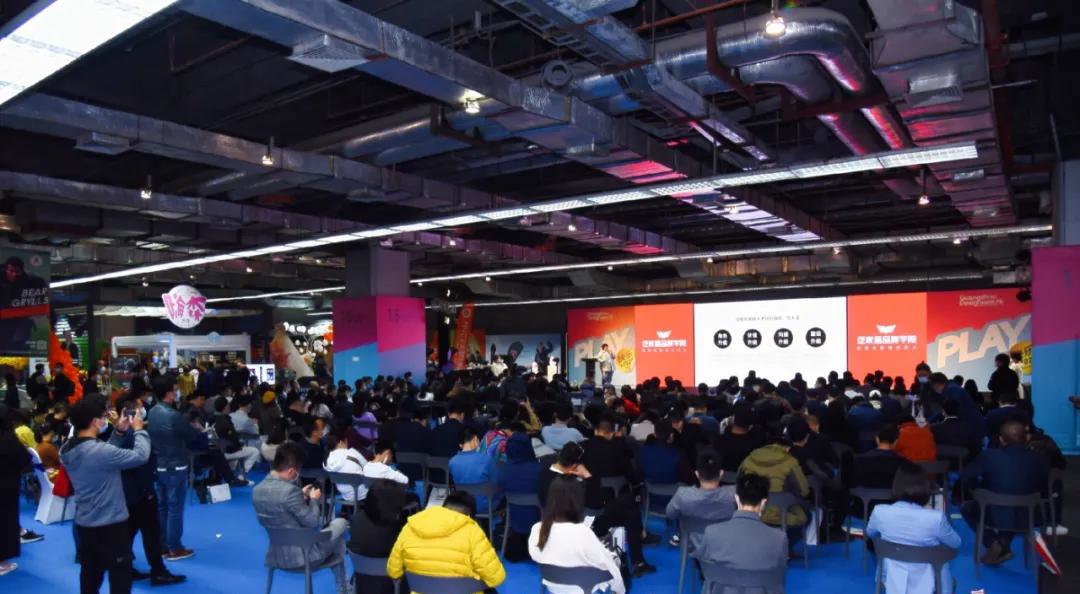 恭喜！这些全铝家居企业获“2020名润榜设计先行品牌”荣誉