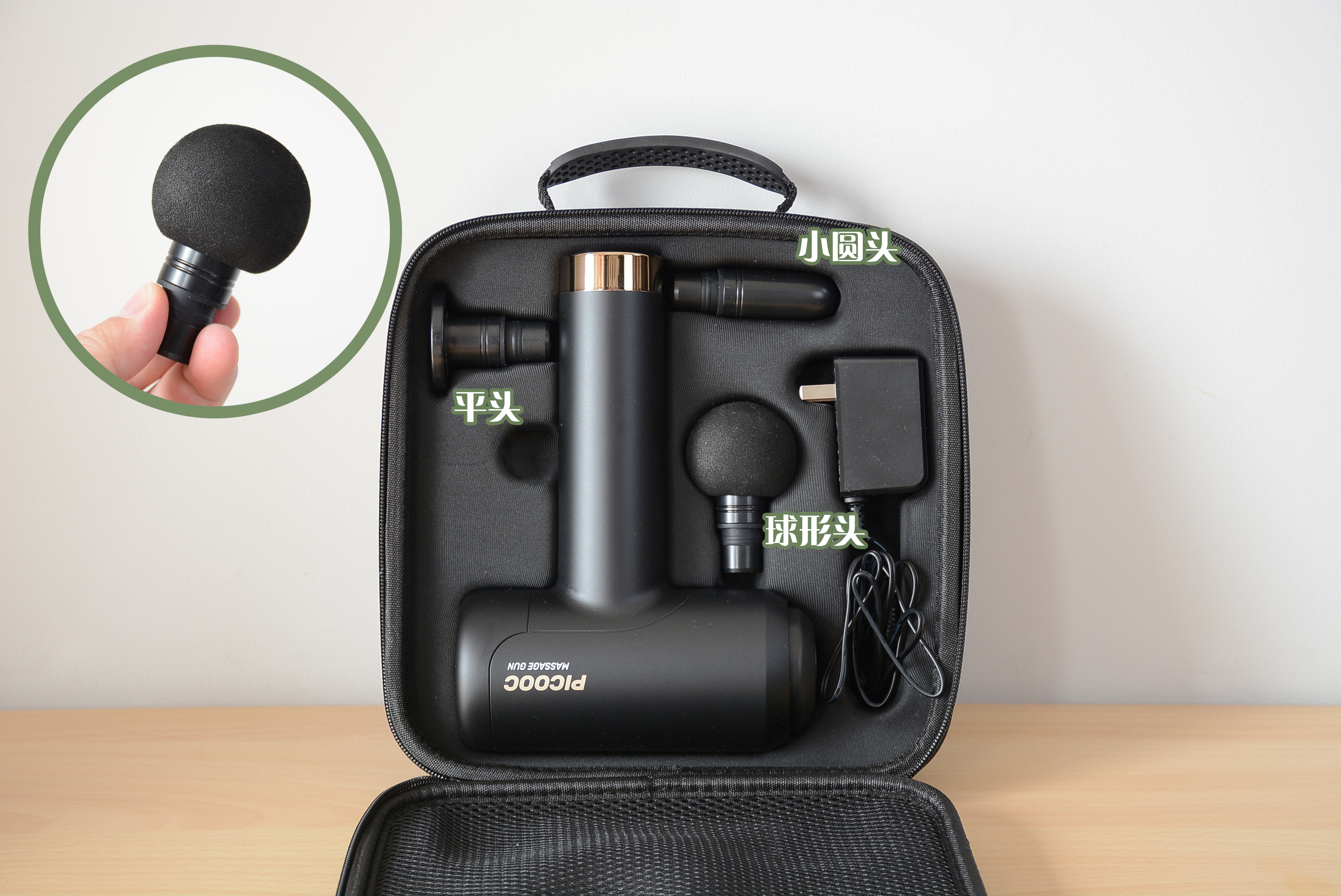 筋膜枪性价比排名,筋膜枪越大越便宜