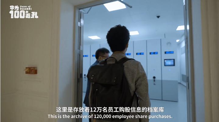 任正非最新一次讲话 (任正非最新发言解读)